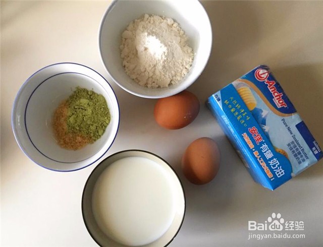 怎么做抹茶提拉米苏千层蛋糕