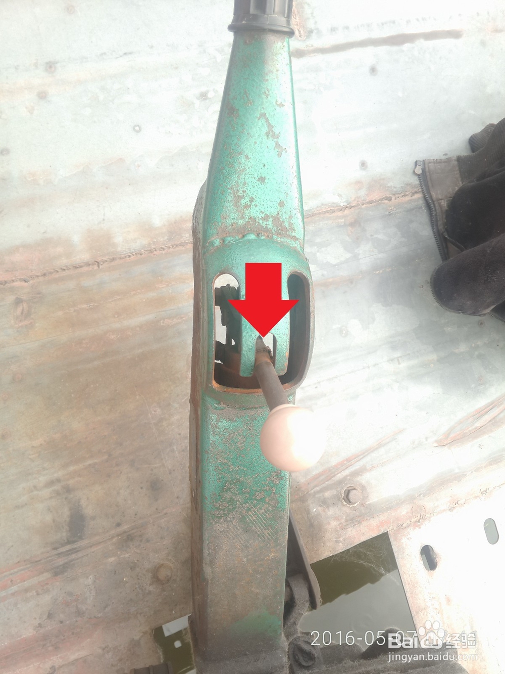 怎样发动柴油机