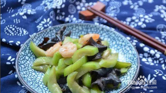 好吃的丝瓜炒虾仁