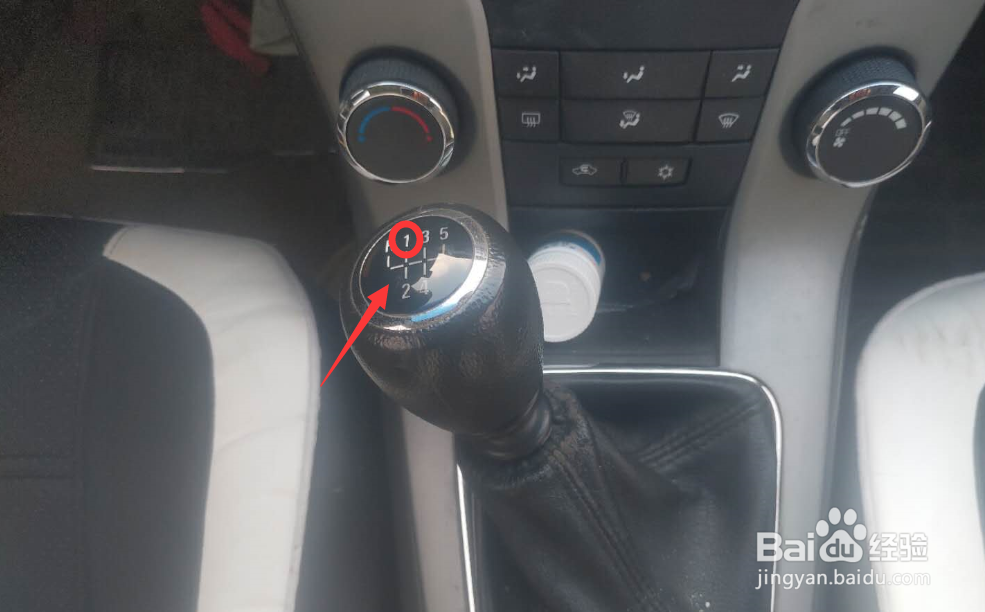 上坡停车怎么防止溜车