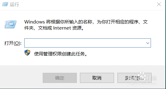 win10如何将无线网络手动改为自动开启