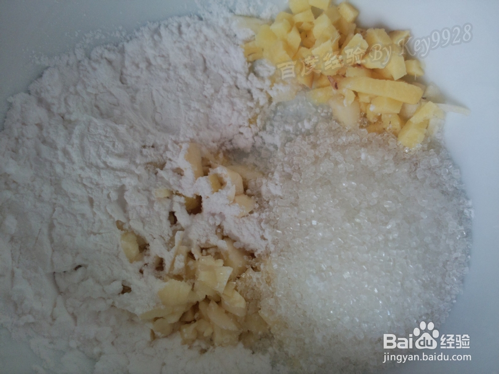 糖醋里脊怎么做