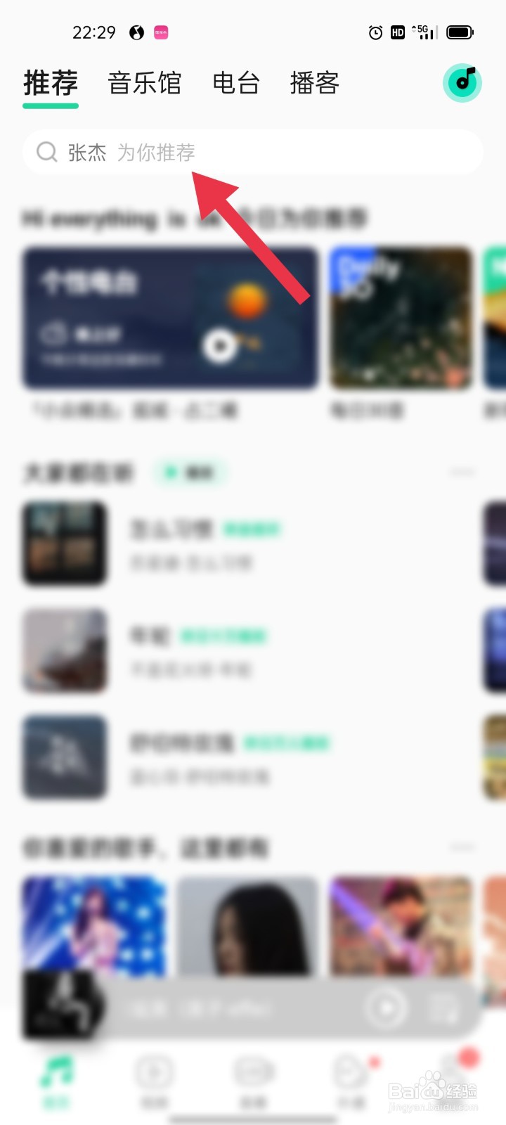 2022宫崎骏千与千寻动漫原声音乐会在哪儿购票