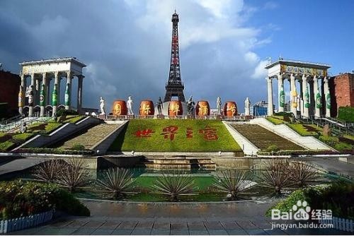 深圳值得一去的地方