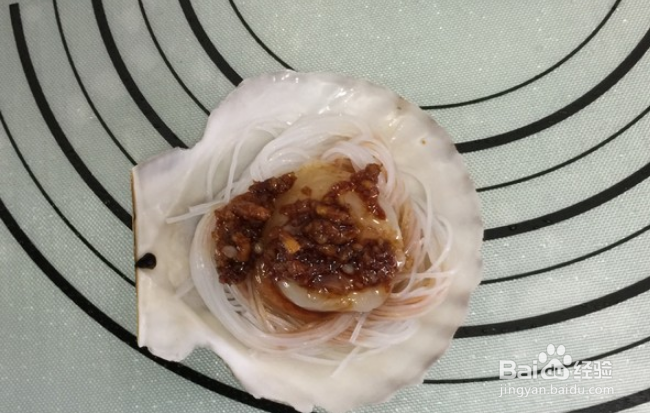 炒蒜蓉粉丝扇贝的做法
