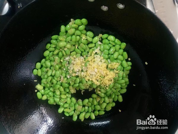 毛豆这样烧巨好吃