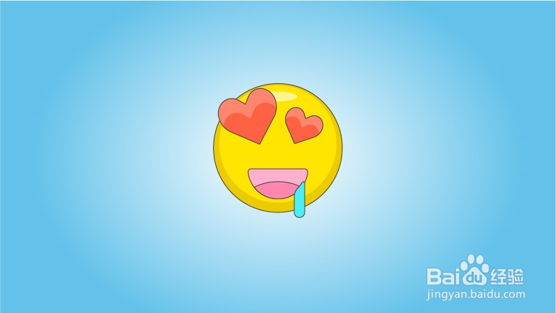 如何画带着心眼的笑脸Emoji表情包？