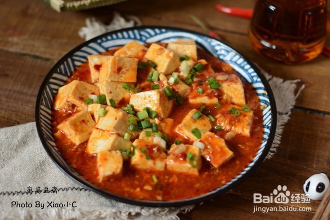 麻婆豆腐的做法