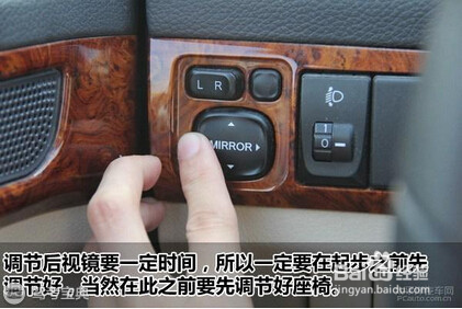 科目三考试全攻略