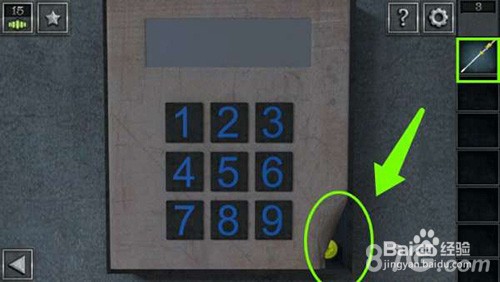 密室逃脱13秘密任务第三关攻略