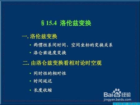 每天光速粒子撞击都没事，为什么一颗光速子弹却会要了地球亲命