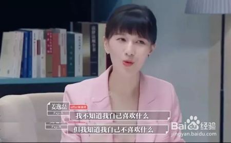 裸辞后，他们过得怎么样?