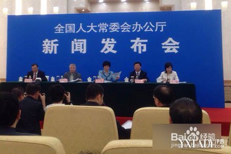 解读新版食品安全法通过 有哪些重要变化?