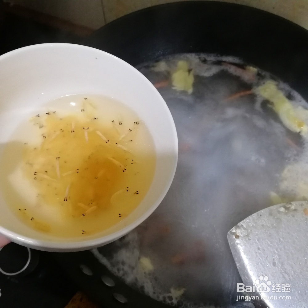 内酯豆腐火腿羹