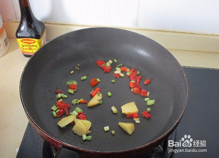 如何制作泡椒干锅带鱼