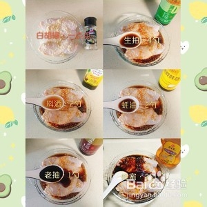 照烧鸡腿饭怎么做