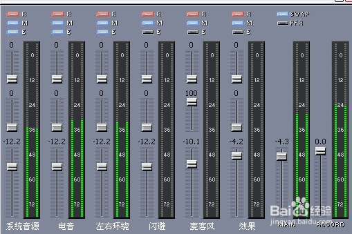 怎么样在网络上唱歌