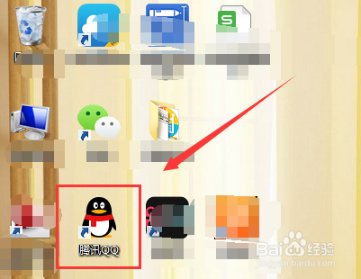 QQ怎么还原之前的聊天记录