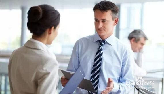 如何正确有效地和上司沟通？