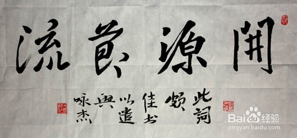 快乐生活：[9]移动用户如何节省流量