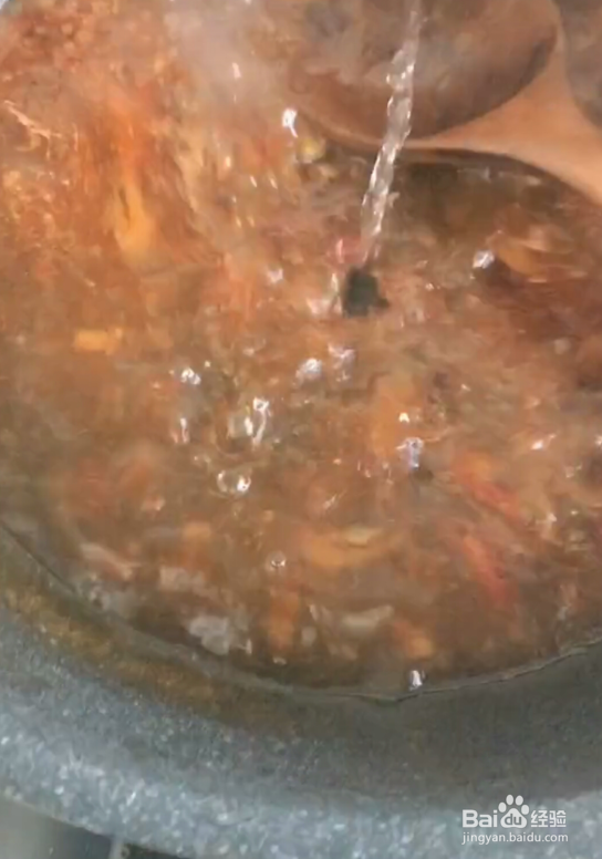 香辣羊肉金针菇