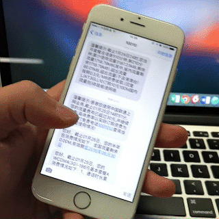 iOS 9各八个超实用小技巧