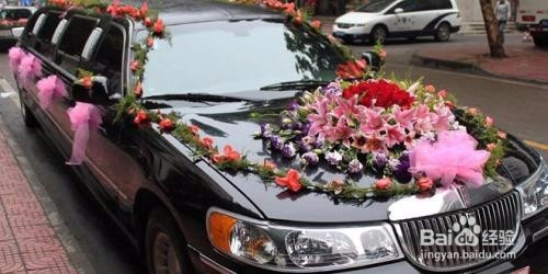 结婚时选婚车需要注意哪些