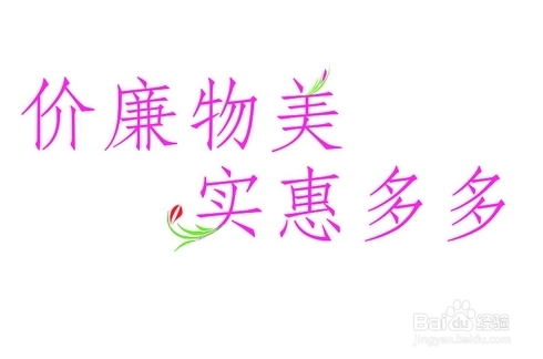 邯郸到张家界自驾游