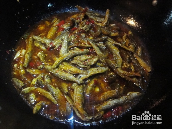 家常菜—青椒炒干炸刁子鱼