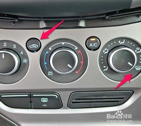 挡风玻璃如何除雾