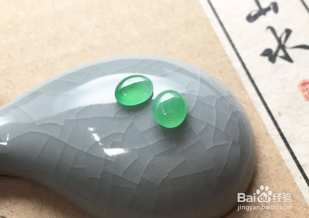 黑色的翡翠就叫墨翠吗?