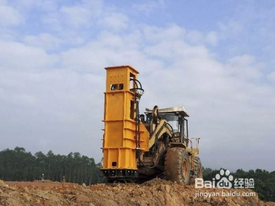 换填后夯机夯实方法