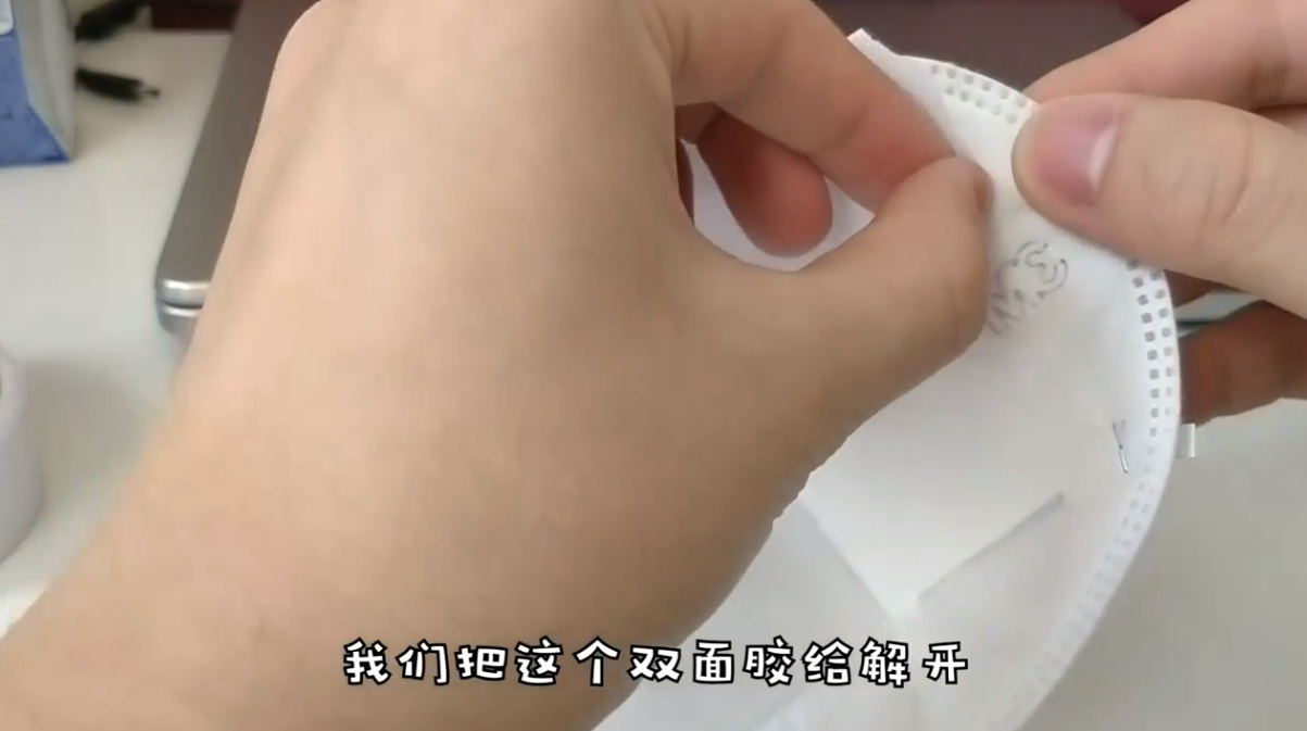怎么防止戴口罩时眼镜起雾