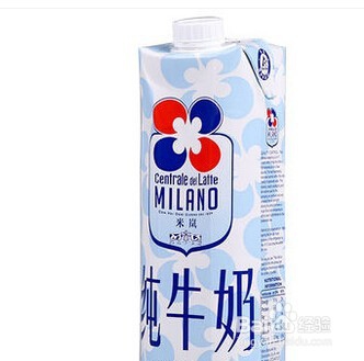 怎么去黑头，怎么让皮肤更白？日常偏方（一）
