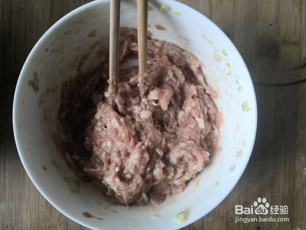 香菇酿肉的做法