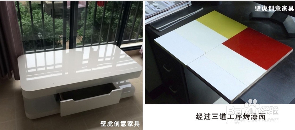 辨别壁挂家具好坏的技巧