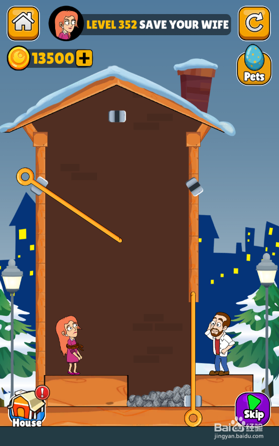 Home Pin的LEVEL 352如何通关?