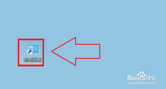 怎么调电脑吃鸡游戏鼠标灵敏度