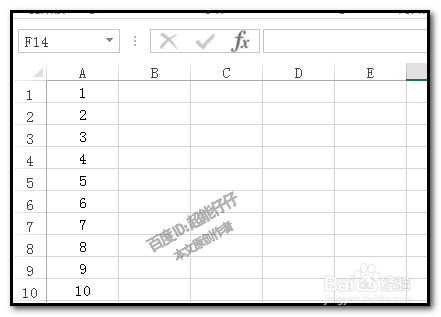 如何用FLOOR函数计算奖金？
