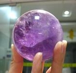 紫水晶的含义？