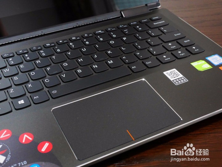 联想 YOGA 710 IPS笔记本开箱