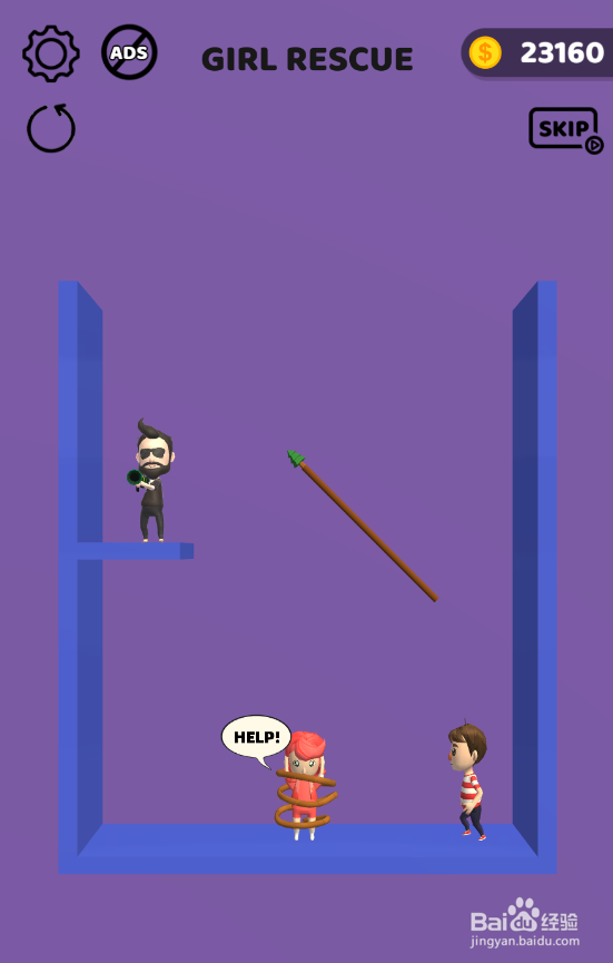 Pin Rescure的Level 300怎样过关？