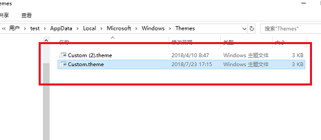 win10主题在哪个文件夹?