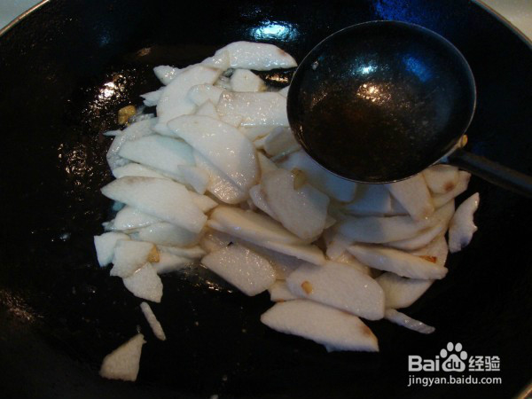 醋溜山药的做法