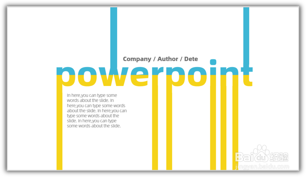 怎样制作矩形装饰超长文字笔画效果的PPT封面?