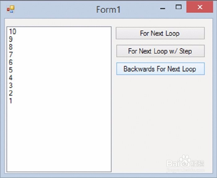 vb.net中的循环语句