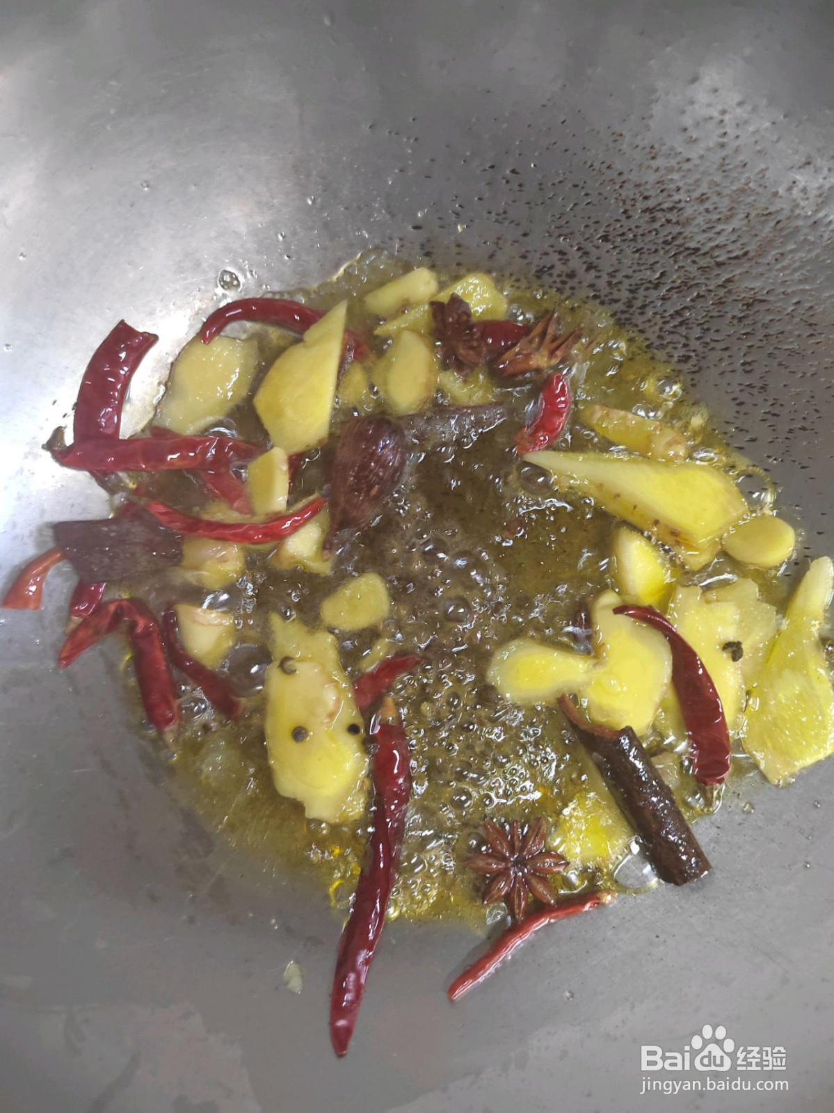 红烧牛蹄筋的做法