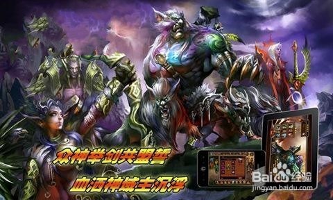 神战抽荧光技巧