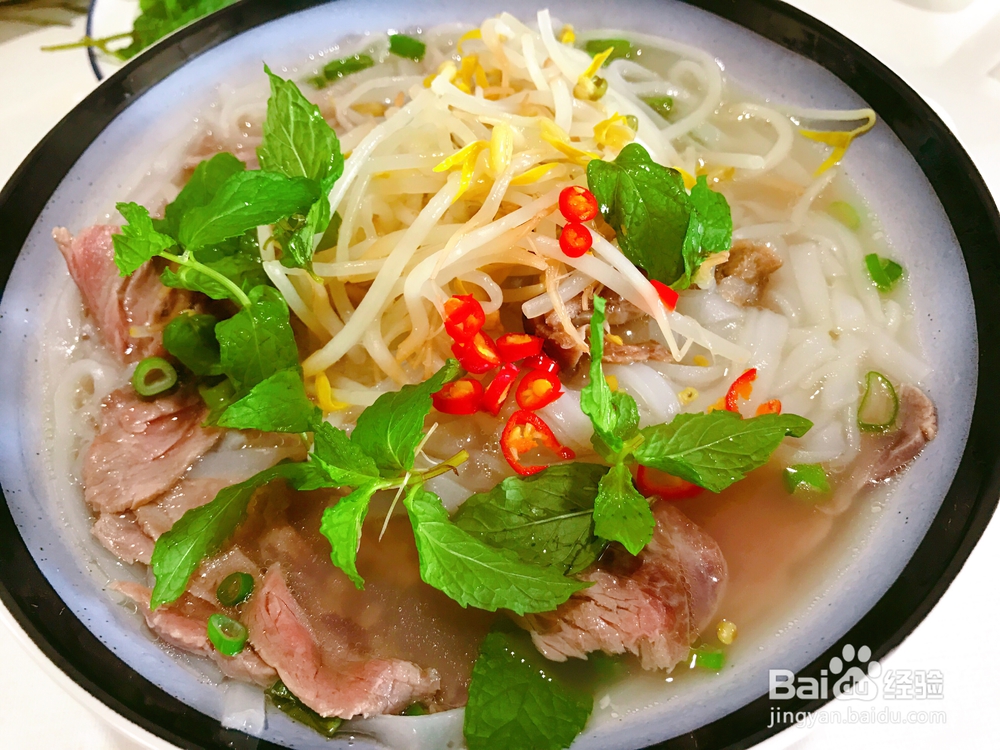 姐姐为我做的牛肉河粉