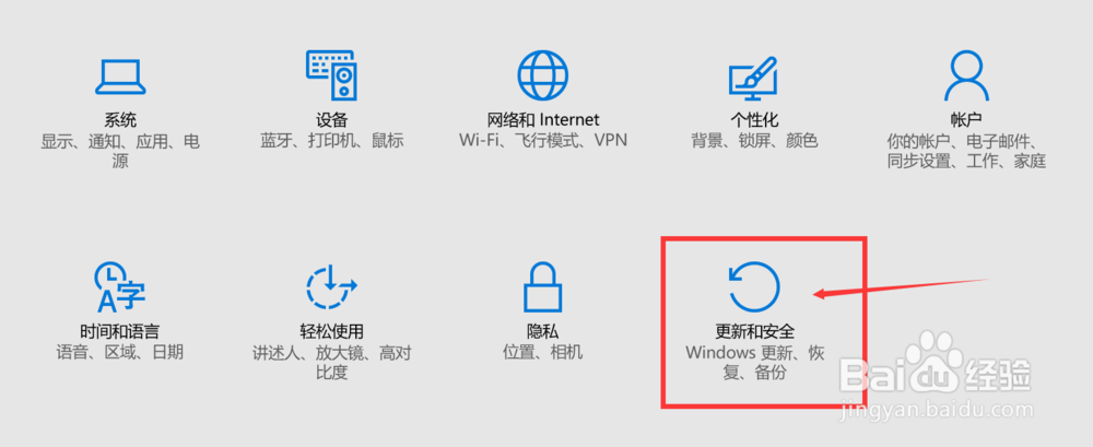 怎么重装系统win10